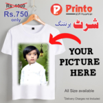 T-Shirt Printing