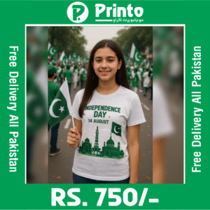 T-Shirt for 14 August Customized - upto 50% off
