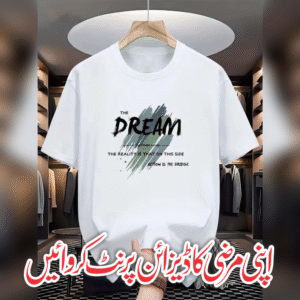 DTF T Shirt Printing by printo.pk